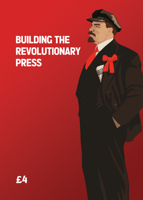 Building The Revolutionary Press