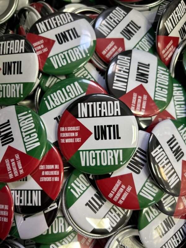 Intifada until Victory! Badge