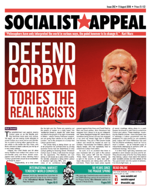 Socialist Appeal Digital Issue 292