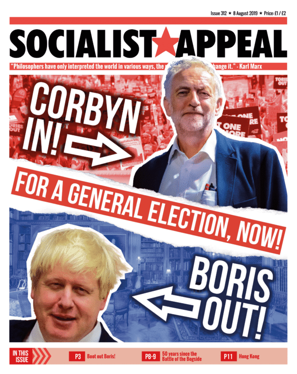 Socialist Appeal Digital Issue 312
