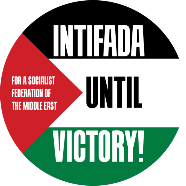 Intifada until Victory! Badge