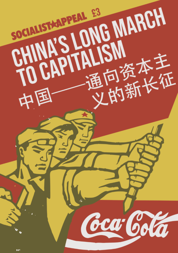 China's Long March to Capitalism